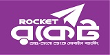 Domain and Web Hosting in Bangladesh